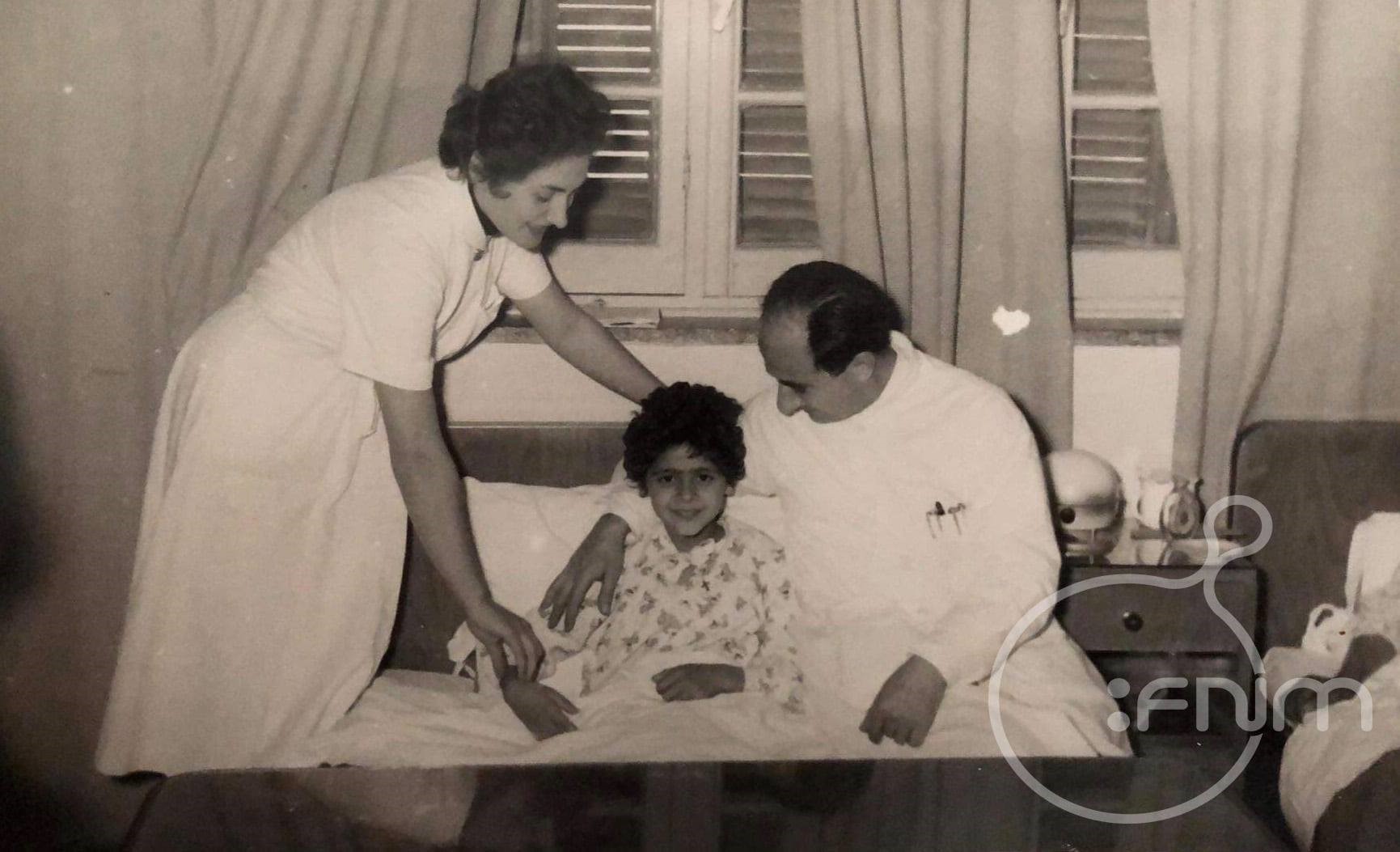 Οι γονείς μου στην κλινική της οδού Ερμού - 1959