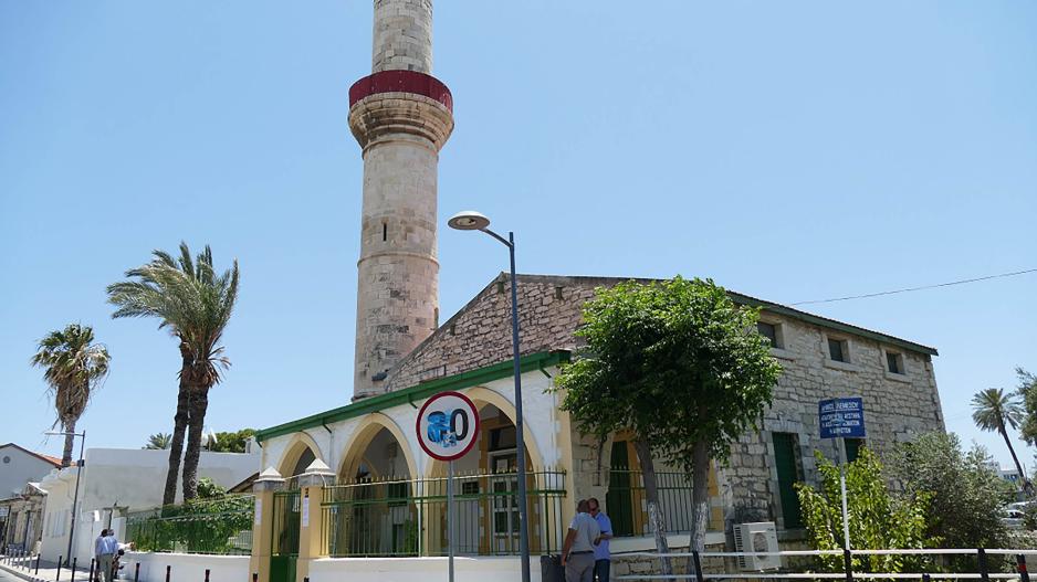 τζαμι λεμεσος 