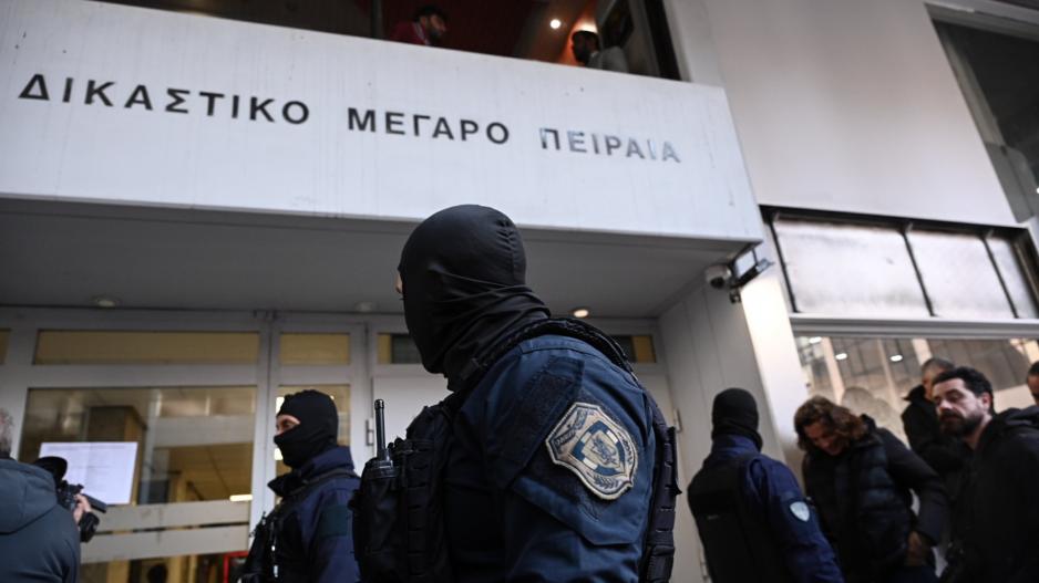 Ελλάδα δικαστήριο Αστυνομία