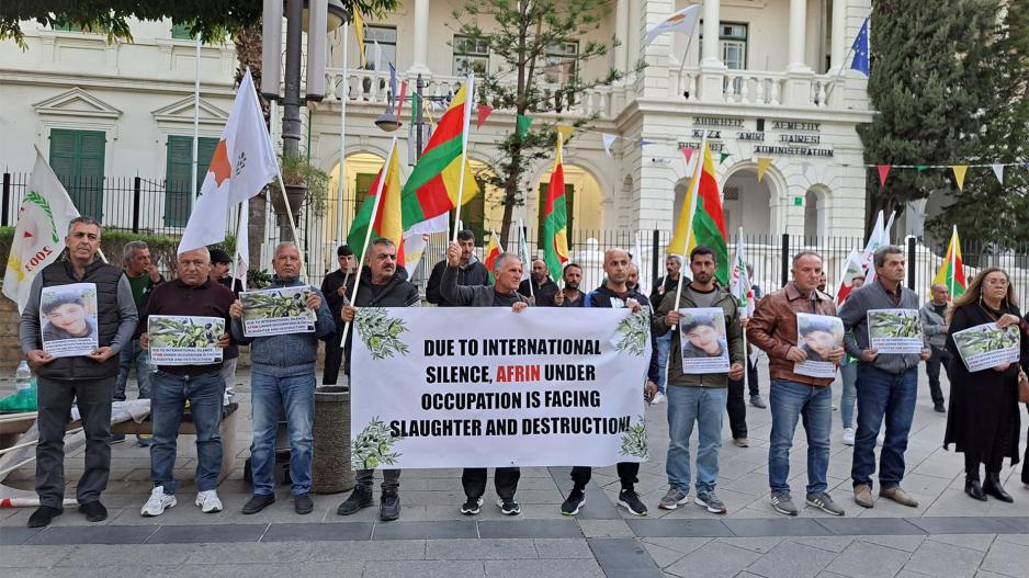Κούρδοι διαμαρτυρία Λεμεσός