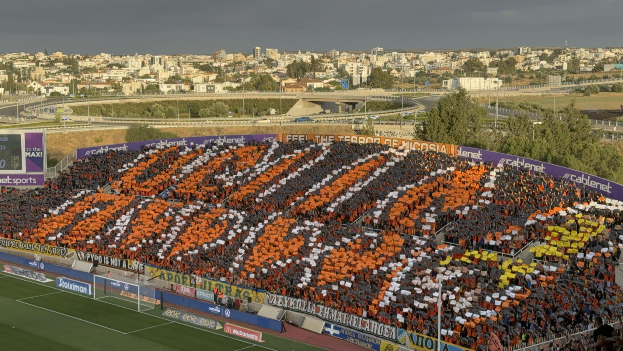 ΚΟΡΕΟ