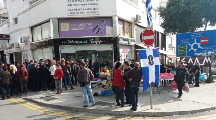 ΕΛΑΜ ΔΙΑΝΟΜΗ ΤΡΟΦΙΜΩΝ ΛΕΜΕΣΟΣ