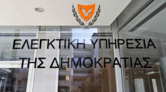 Ανταπαντά η Ελεγκτική στον Πρόεδρο για εκσυγχρονισμό: «Είμαστε ήδη στο 2024»