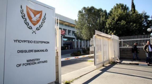 Σε ανασύσταση της Διπλωματικής Ακαδημίας προχώρησε το Υπουργείο Εξωτερικών