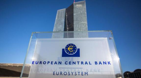 Αμετάβλητα τα επιτόκια της ΕΚΤ: Δεν αποκλείεται μια μείωση τον Σεπτέμβριο