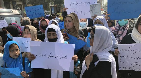 Δεκάδες άνθρωποι στο Αφγανιστάν μαστιγώθηκαν δημόσια