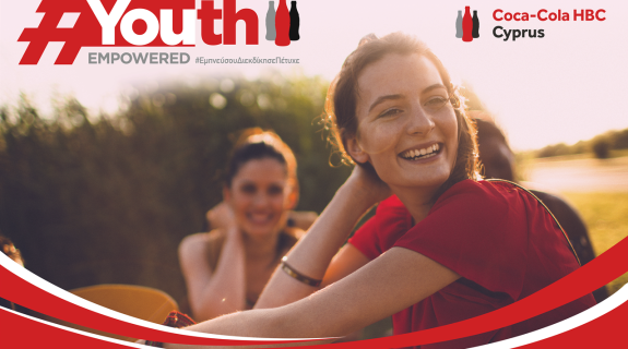 Το Πρόγραμμα #YouthEmpowered της Coca-Cola HBC Κύπρου επιστρέφει δυναμικά