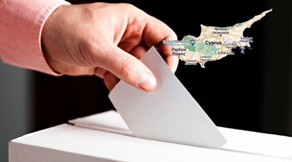 Εκλογές 2024: Βρήκαμε το μικρότερο και το μεγαλύτερο εκλογικό κέντρο της Κύπρου