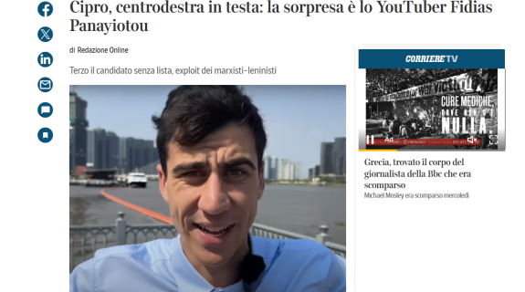 Από το CNN μέχρι την Corriere De La Serra, πρωτοσέλιδο ο Φειδίας