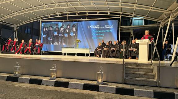 Αποφοίτηση της Οδοντιατρικής Σχολής του Ευρωπαϊκού Πανεπιστημίου Κύπρου