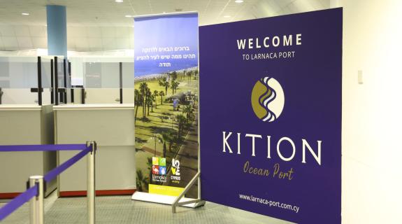 «Πλήρης ανεπάρκεια»: Ολομέτωπη επίθεση της Kition Ocean Holdings προς κυβέρνηση