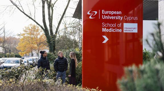 Η Ιατρική Σχολή του EUC στην «καρδιά» της Ευρώπης
