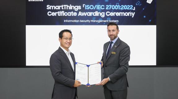 Η Samsung Electronics έλαβε την πιστοποίηση ISO 27001 για το SmartThings