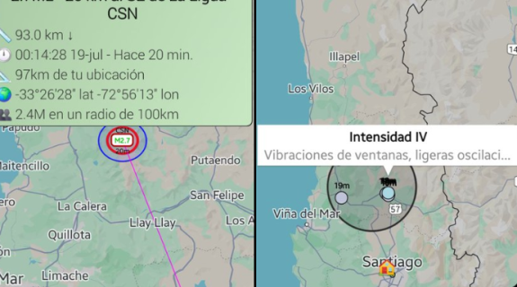Ισχυρός σεισμός 7,3 Ρίχτερ ;χτύπησε; τη Χιλή