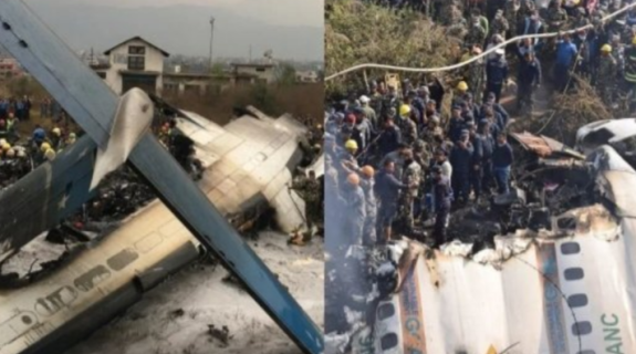 Αεροπλάνο με 19 επιβαίνοντες συνετρίβη κατά την απογείωσή του στο Νεπάλ