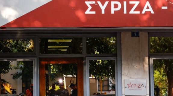 ΣΥΡΙΖΑ:Οι κρίσιμοι σταθμοί μετά τη θυελλώδη συνεδρίαση της Πολιτικής Γραμματείας