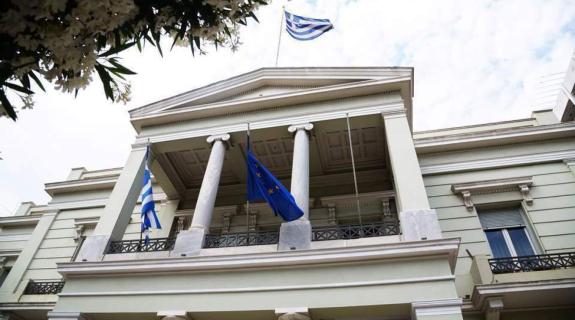 ΥΠΕΞ Ελλάδας: Τηλεφωνική γραμμή εκτάκτου ανάγκης για αρωγή σε Έλληνες στο Λίβανο