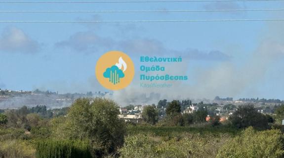 ΦΩΤΟ: Ξέσπασε φωτιά στην επαρχία Πάφου, σε συναγερμό Τμ. Δασών και Πυροσβεστική