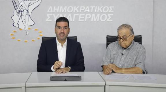 «Μείζον ζήτημα» το δικαίωμα των ηλικιωμένων να οδηγούν για ΔΗΣΥ και ΟΠΡΕΠΟ