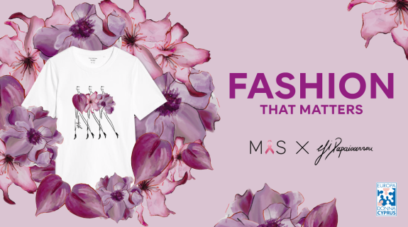 M S Κύπρου: Το «Fashion That Matters» επιστρέφει