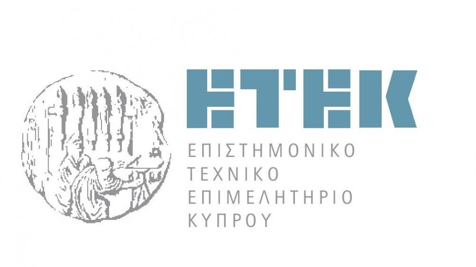 Μικρογραφία