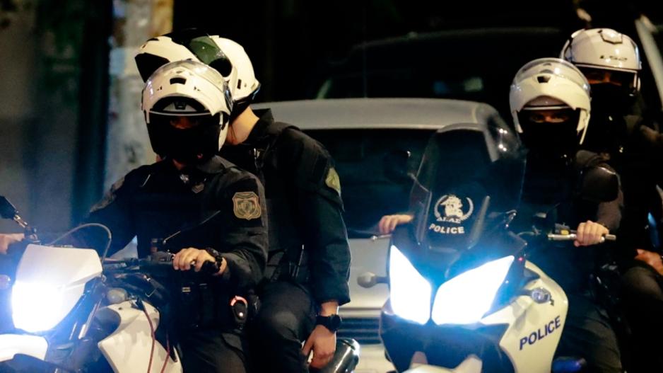 ελληνική αστυνομία