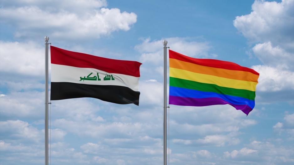 Ιράκ ΛΟΑΤΚΙ