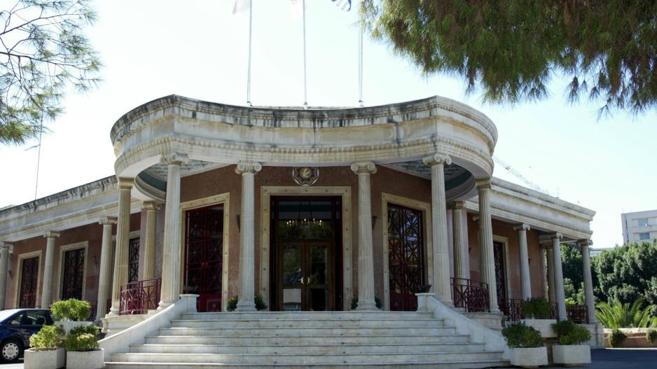 Δημαρχείο Λευκωσίας