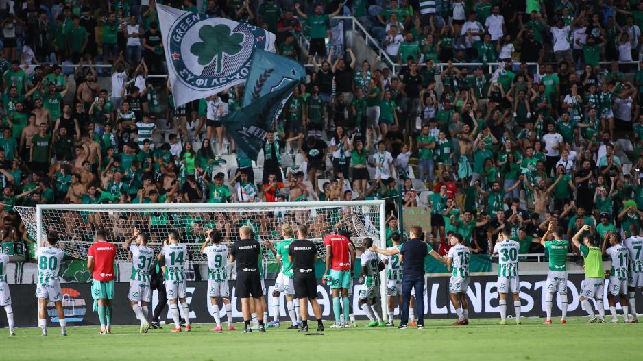 OMONOIA