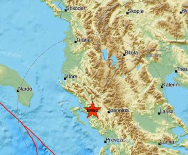 Seismos Alphanews Live