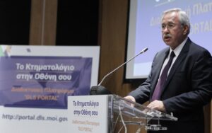 Σωκράτης Χάσικος: Αναμένουμε την απόφαση της Επιτροπής Ασυμβιβάστου