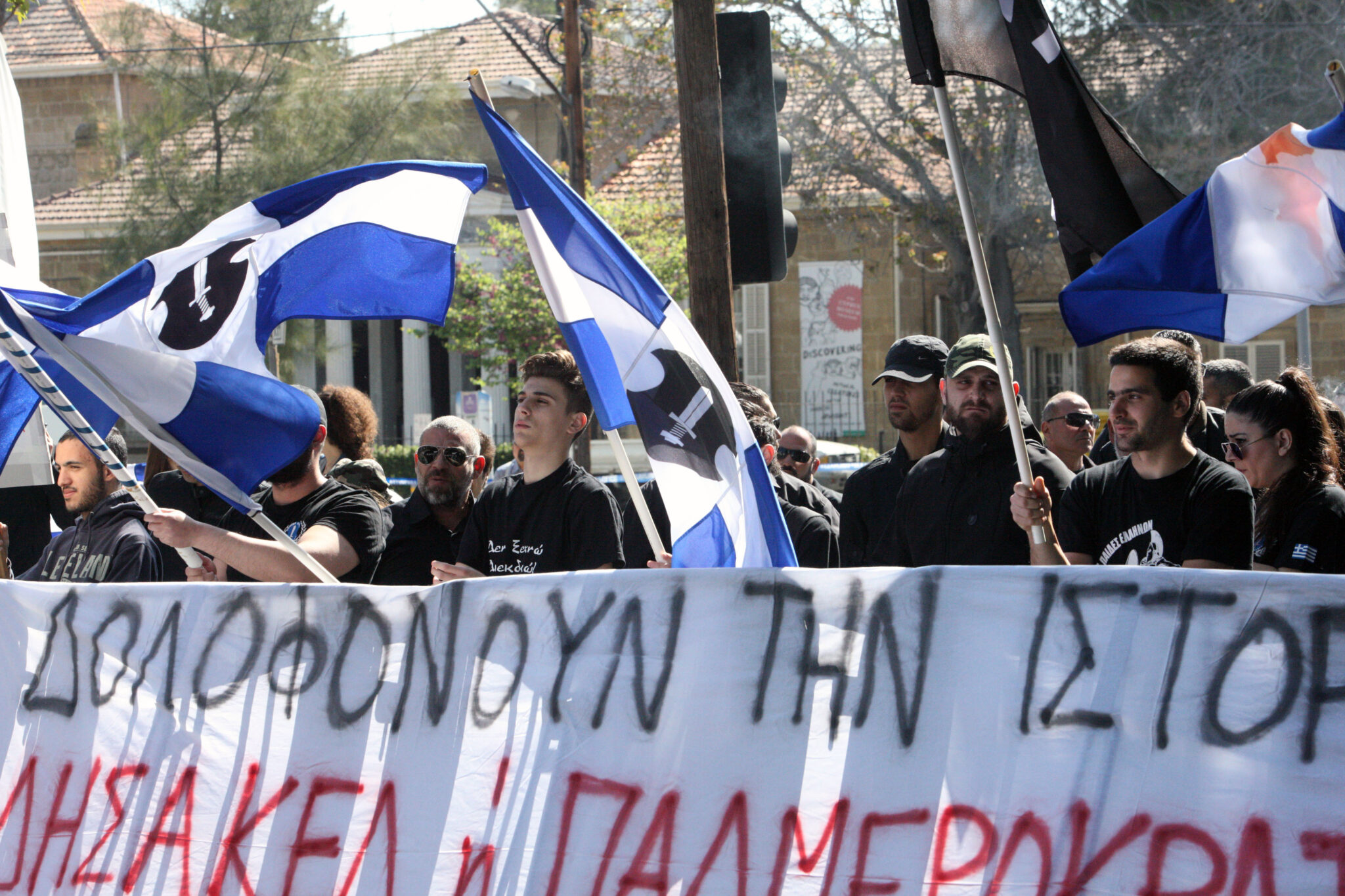 Επιστολή Άντρου Κυπριανού, σε Πρόεδρο Βουλής και Γενικό Εισαγγελέα