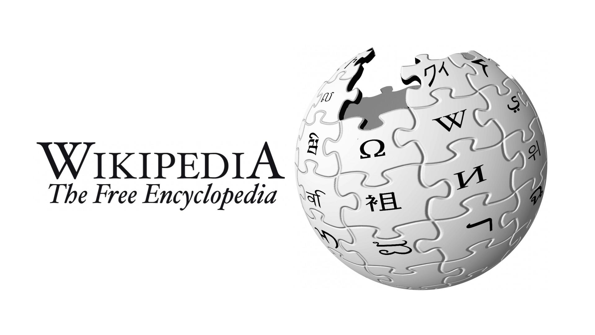 "Έριξε" και την Wikipedia η Τουρκία