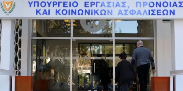 Προϋπόθεση για καταβολή του ΕΕΕ, η εγγραφή στη Δημόσια Υπηρεσία Απασχόλησης