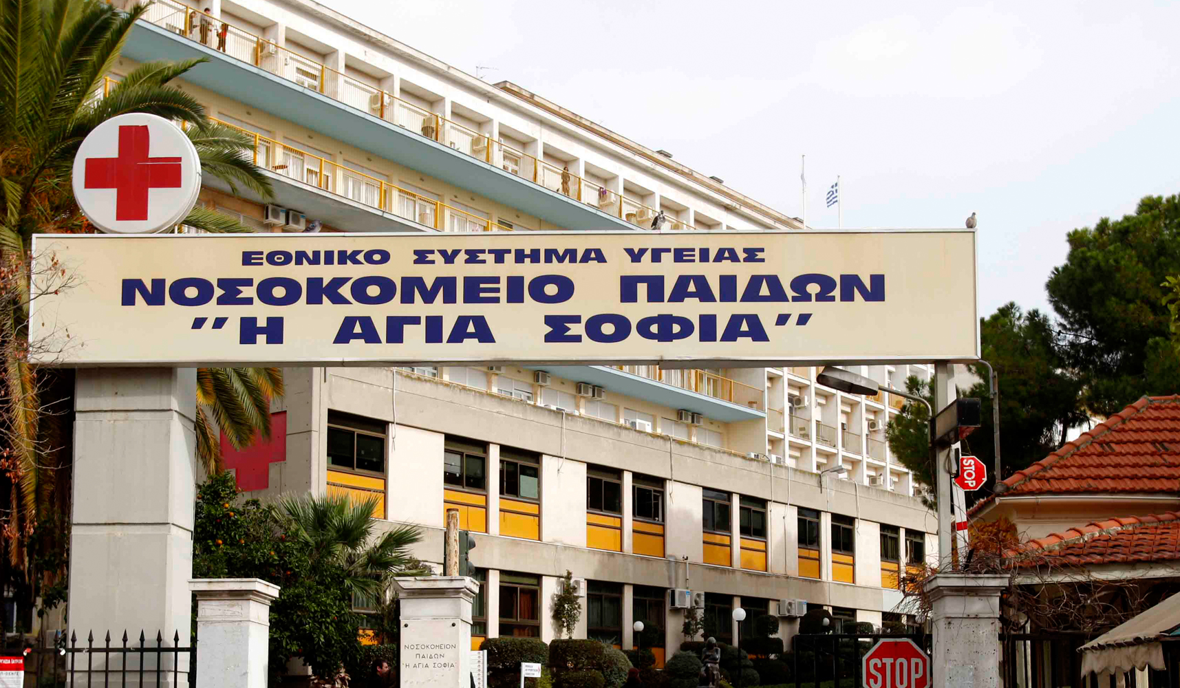 Νεκρό 11χρονο παιδί από αδέσποτη σφαίρα, στο Μενίδι