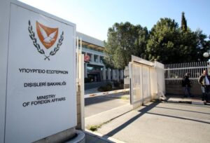 Ύπατη Αρμοστεία: Διαθέσιμη για να παράσχει κάθε δυνατή βοήθεια