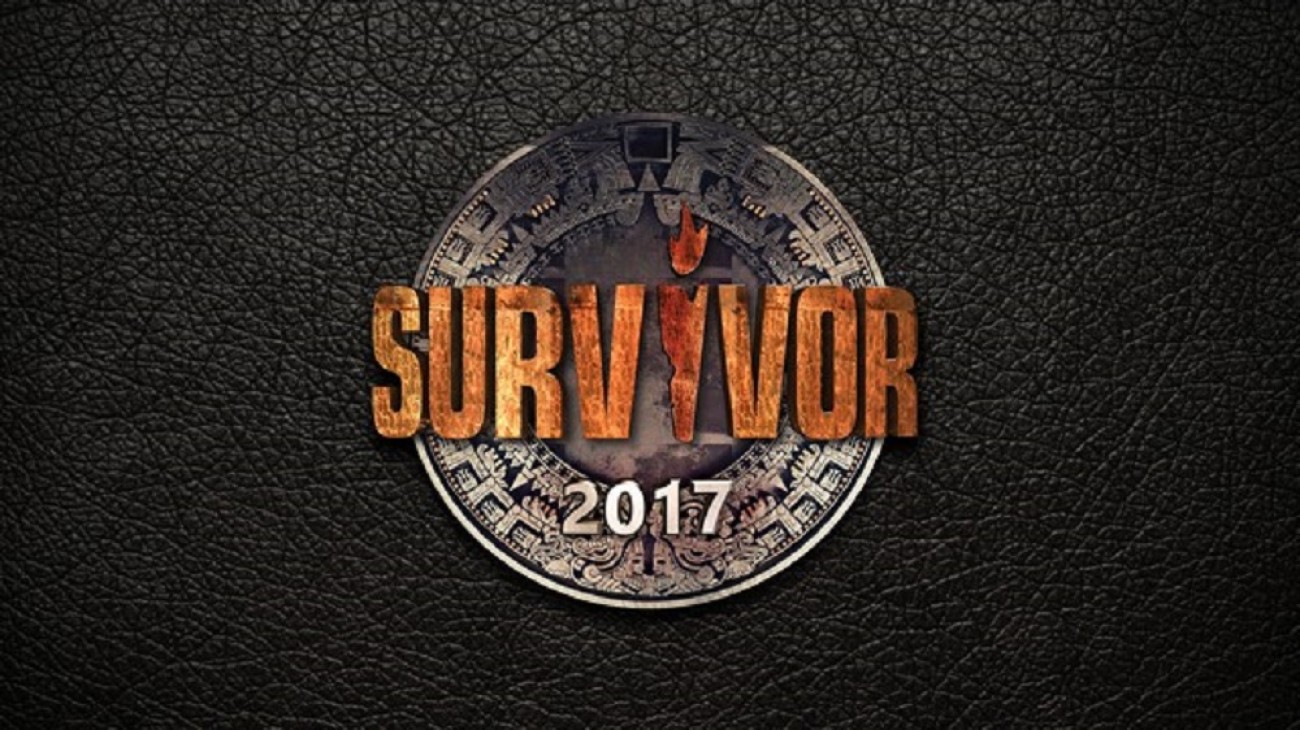 Survivor και σεξ! Δε θα πιστεύετε τι συνέβη!