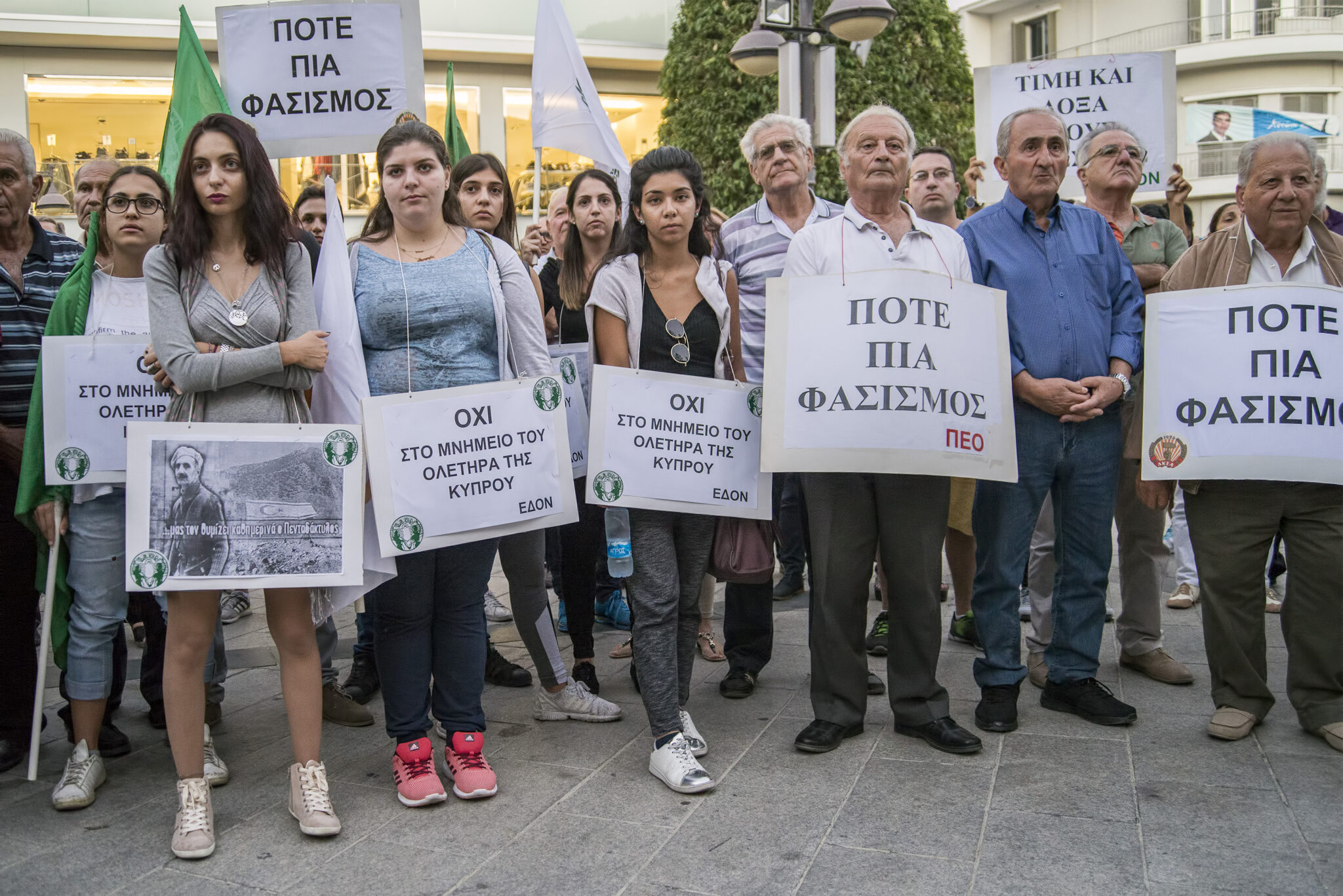 "Όχι" λέει το ΑΚΕΛ στην ανέγερση μνημείου προς τιμή του Γεωργίου Γρίβα Διγενή