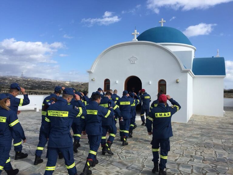 "Με τα μάτια της ψυχής" το πρώτο μάθημα των νεοσύλλεκτων πυροσβεστών