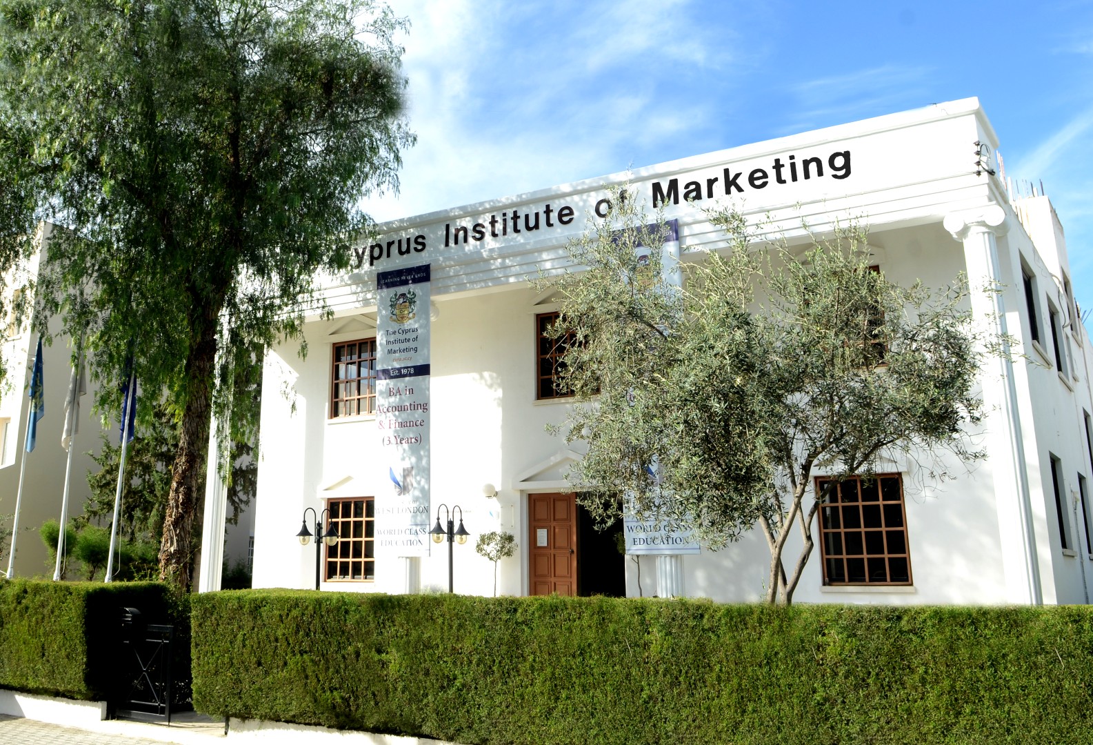 Cyprus Institute of Marketing: Κλείνει φέτος 40 χρόνια επιτυχημένης πορείας