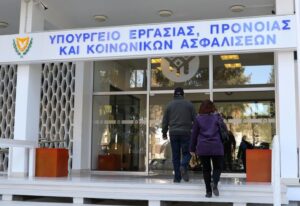 Αποκαταστάθηκε το επίδομα οικογένειας με αυτιστικό παιδί (ΒΙΝΤΕΟ)