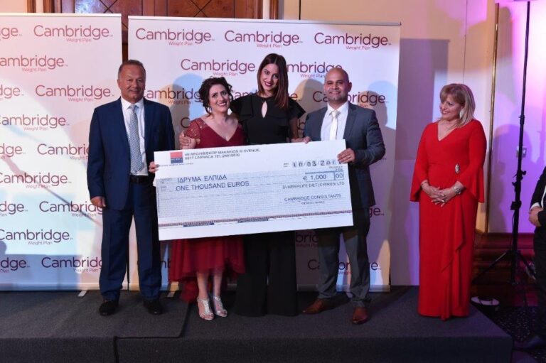 Η Cambridge Weight Plan διοργάνωσε το «Slimmer of the Year» Gala Dinner