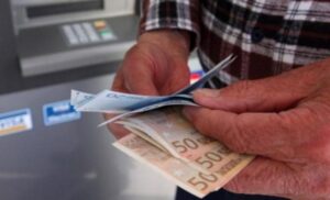 Πασχαλινό επίδομα ύψους €190, σε τρείς χιλιάδες νοικοκυριά