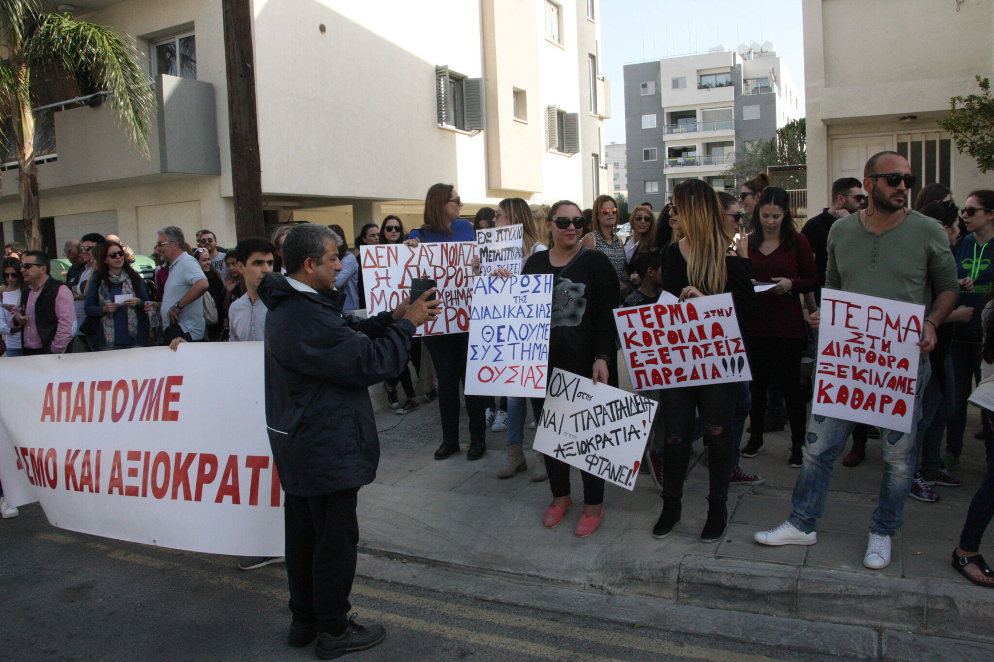 Κλιμακωτή απεργία εξήγγειλαν οι αδιόριστοι εκπαιδευτικοί