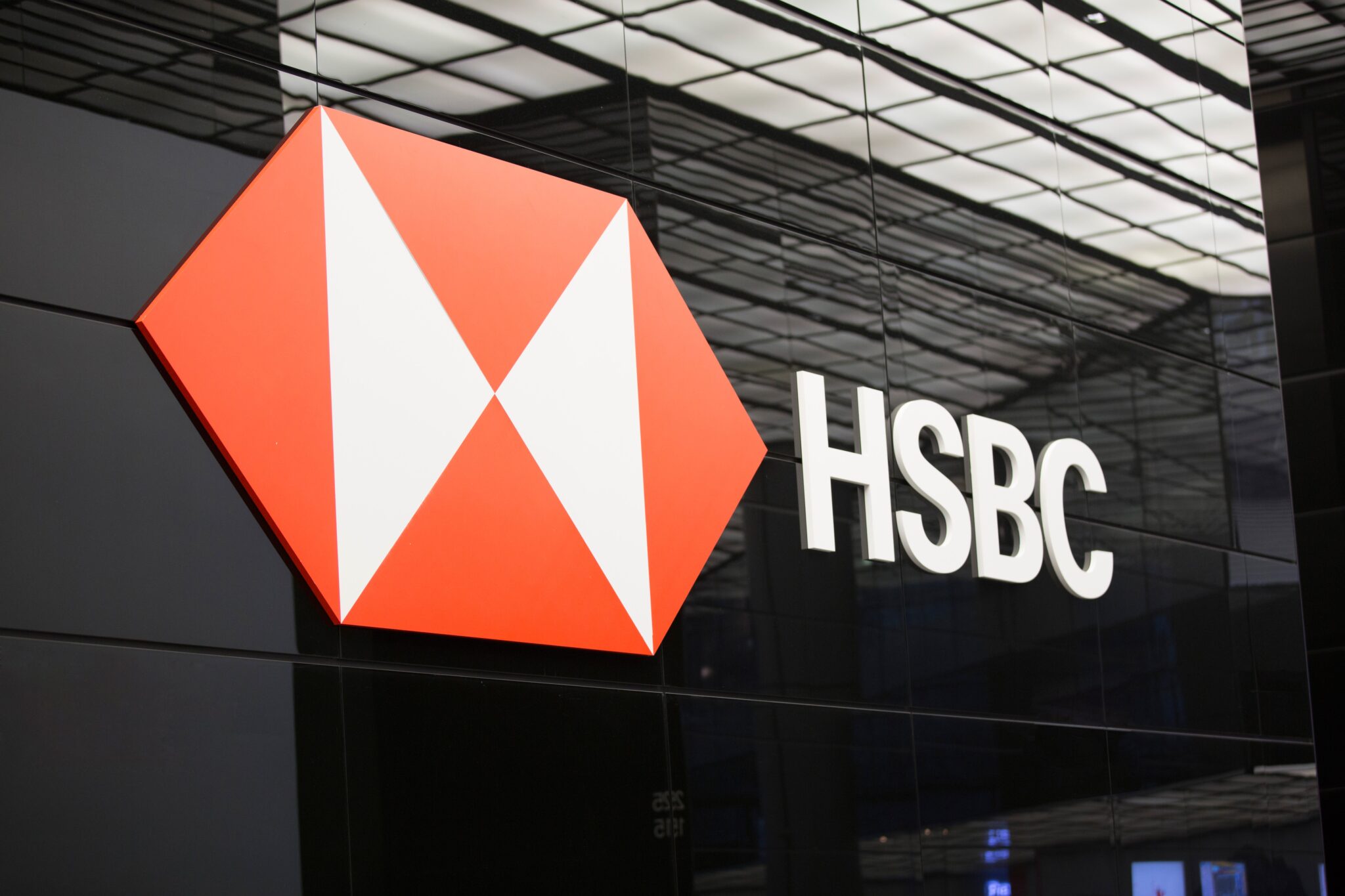 Μειώθηκαν τα κέρδη α΄ τριμήνου της HSBC