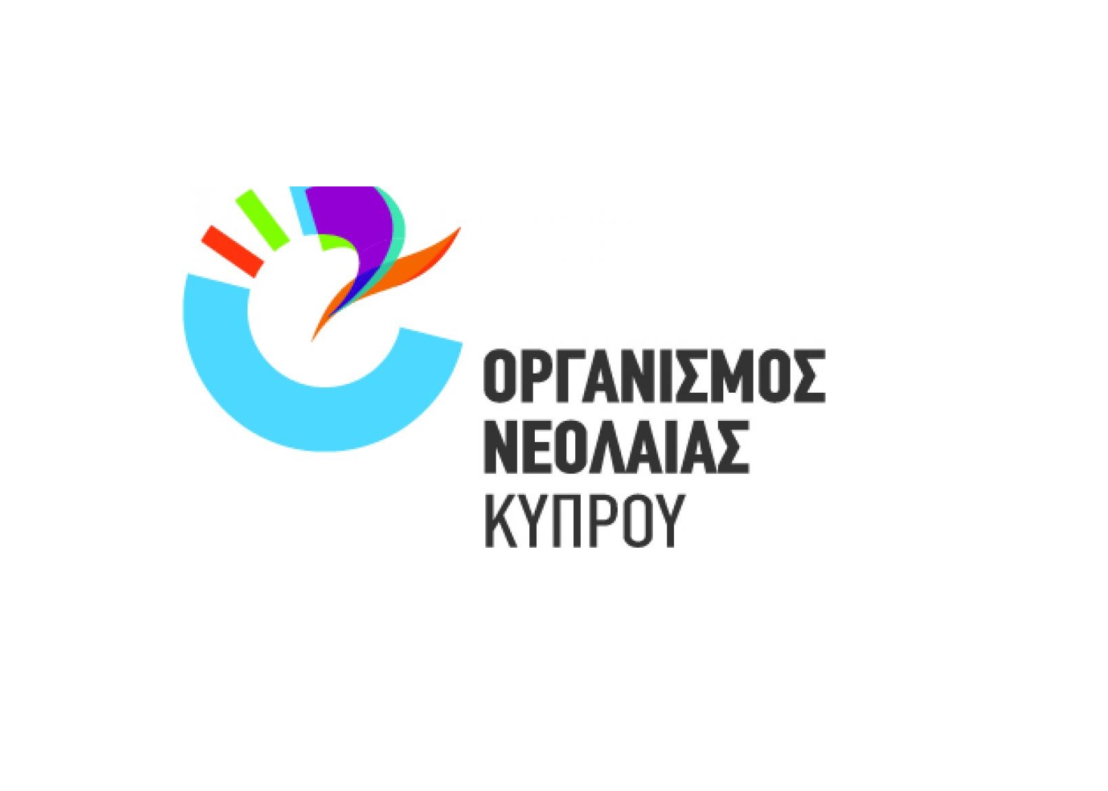 Αναπτύξτε τα ταλέντα σας, στο 3ο Youth Leadership Summer School του ΟΝΕΚ