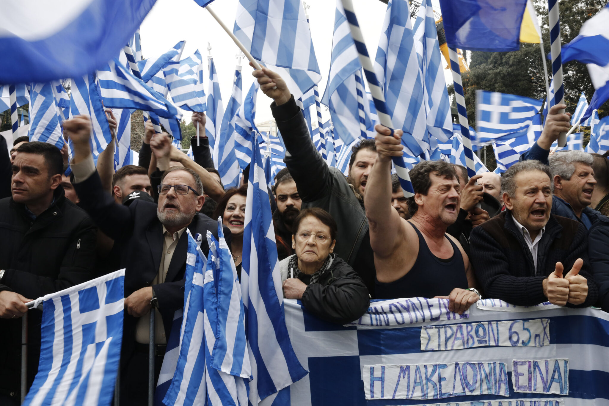 Νέες συγκεντρώσεις στην Ελλάδα για το Σκοπιανό