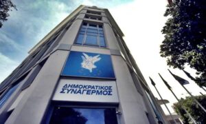 36 εισηγήσεις για καταστατικές αλλαγές στο ΔΗΣΥ (BINTEO)