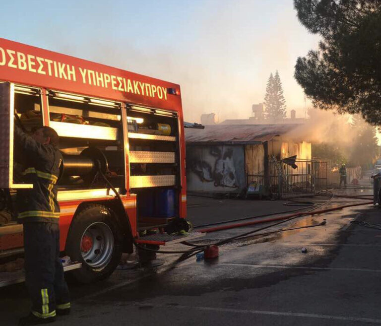 Υπό έλεγχο δασική πυρκαγιά στο Κάβο Γκρέκο