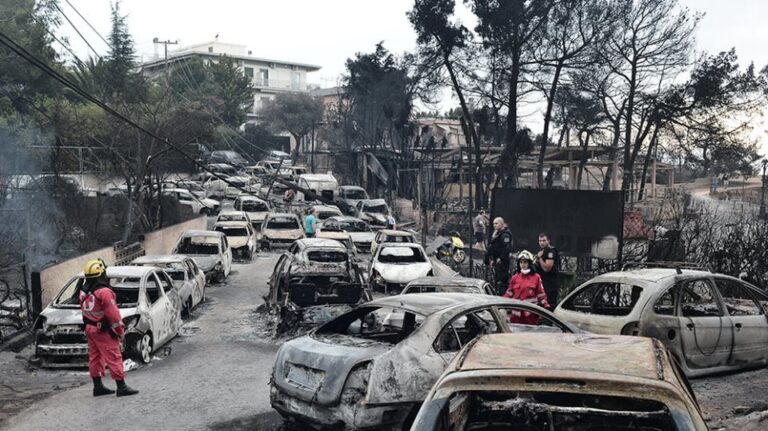 Πυρκαγιά Αττικής: Πρόσβαση στον κατάλογο των θυμάτων έχει το κοινό (ΦΩΤΟ)